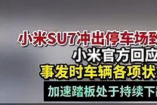 罗体：阿莱格里目标引进格雷茨卡，尤文不太可能买断阿尔卡拉斯